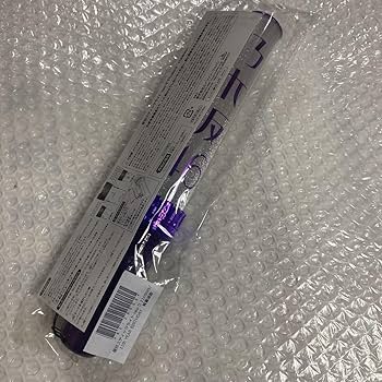 乃木坂46 賀喜遥香　サイリウム　ペンライト Amazon.co.jp: 乃木坂46 賀喜遥香 個別スティックライト neo II